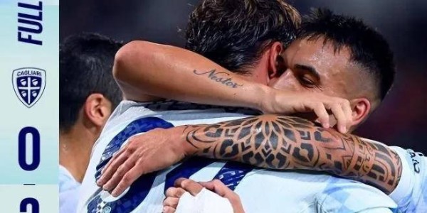 国米三连胜，劳塔罗117球独占第五，皮奥意甲处子球登场